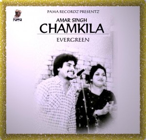 Chamkila